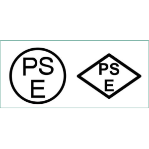 产品出口日本的注意，PSE认证标准更新