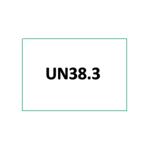 什么是UN38.3认证