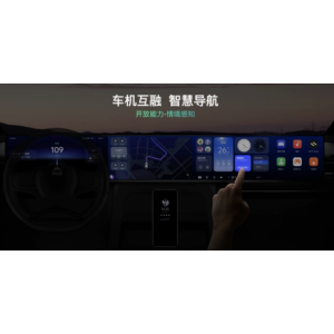 Carlink 技术：搭建汽车与手机的智能桥梁